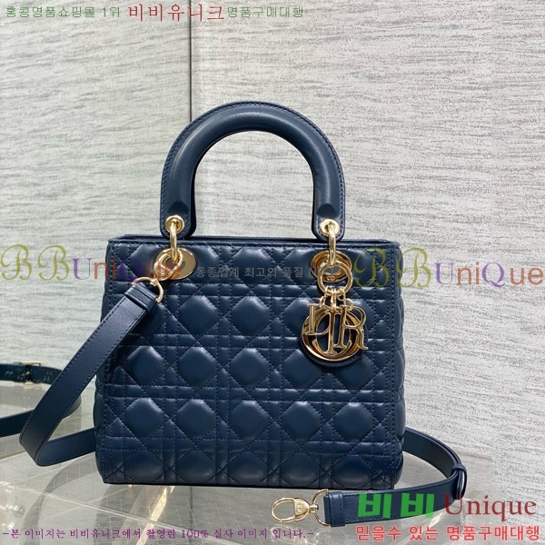 #��� ���̵�� �̵�� 44532-810