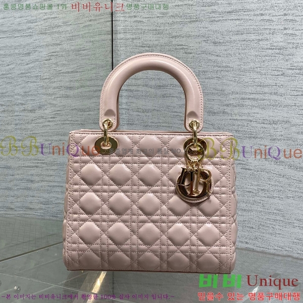 #��� ���̵�� �̵�� 44532-809