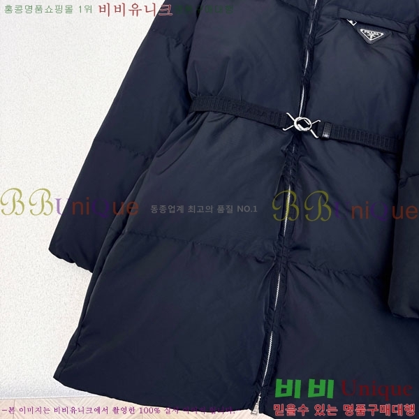 ���� ����� �ٿ� �е� PA406334-12