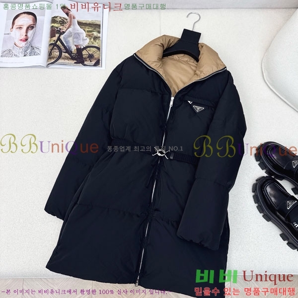 ���� ����� �ٿ� �е� PA406334-12