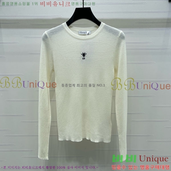 ���� ��� ��Ʈ ����Ƽ DO3634055-1