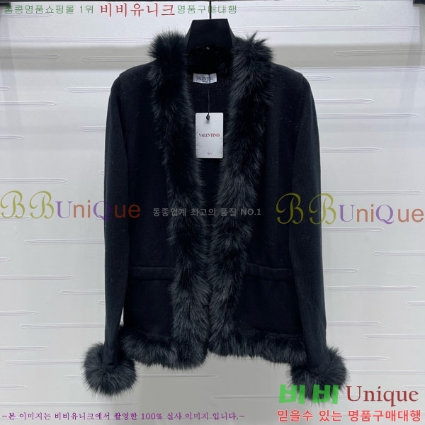 ���� �߷�Ƽ�� ����� V0T745360-3