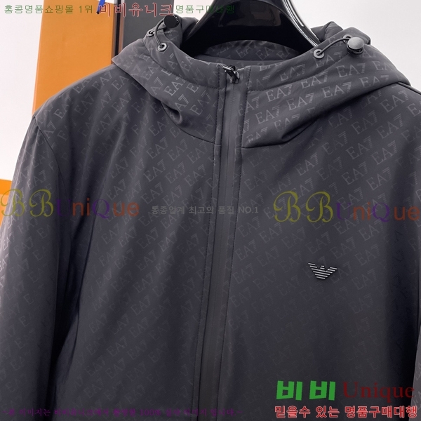 ���� �˸��� �淮 �е� AM463182