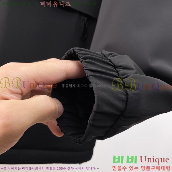 ���� �˸��� �淮 �е� AM463183