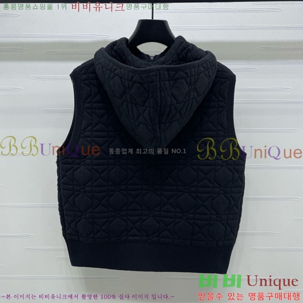 ���� ��� ������ ����� ���� DO363450-6