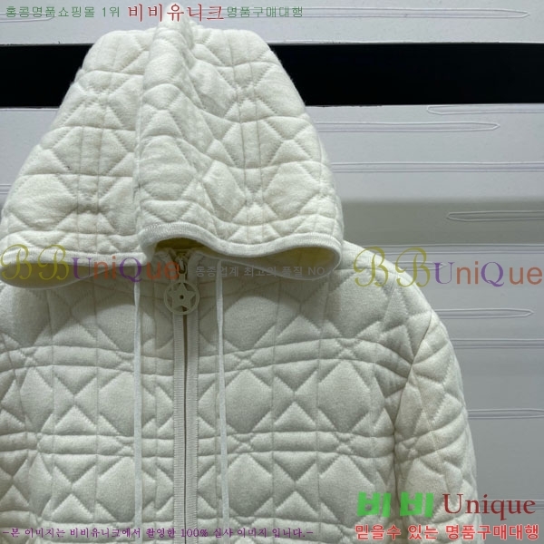 ���� ��� ������ ����� ��Ŷ DO360754-8