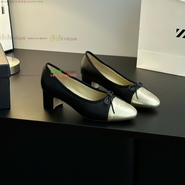 ���� ��* ���� ������ 32HY2510226-5 �� 5cm