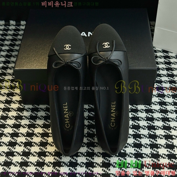 ���� ��* ���� �÷����� 29HY2510227-3