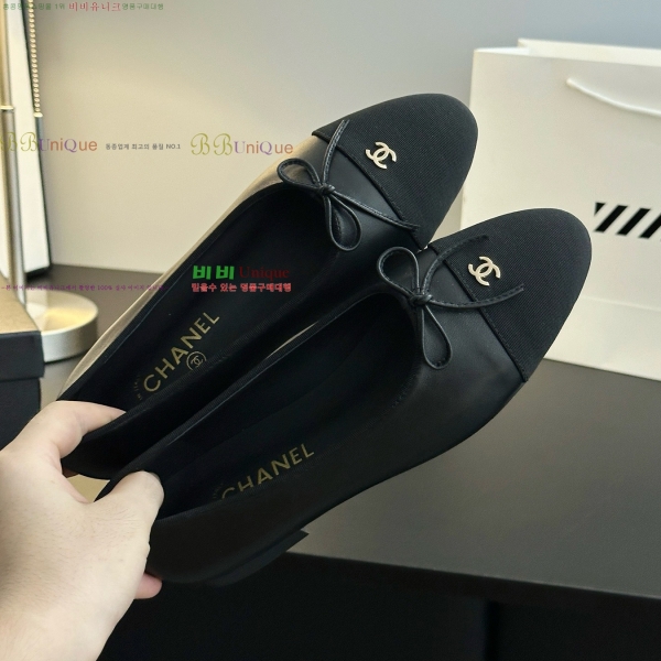 ���� ��* ���� �÷����� 29HY2510227-3