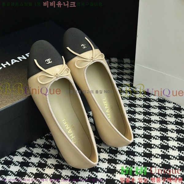 ���� ��* ���� �÷����� 29HY2510227-2