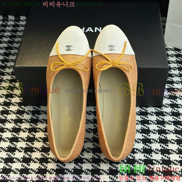 ���� ��* ���� �÷����� 29HY2510227-7