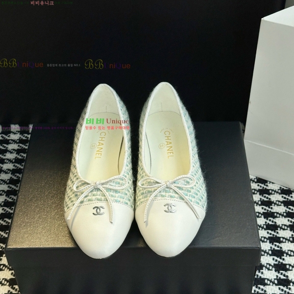 ���� ��* ���� �÷����� 29HY2510227-8