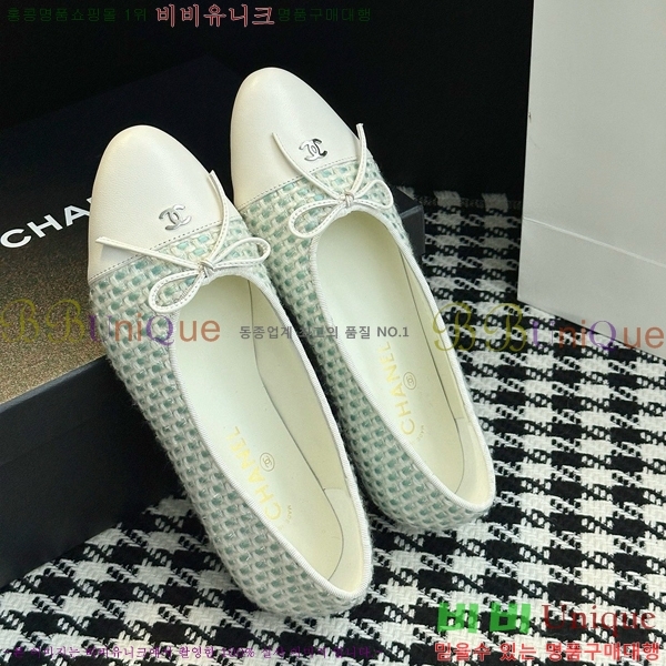 ���� ��* ���� �÷����� 29HY2510227-8