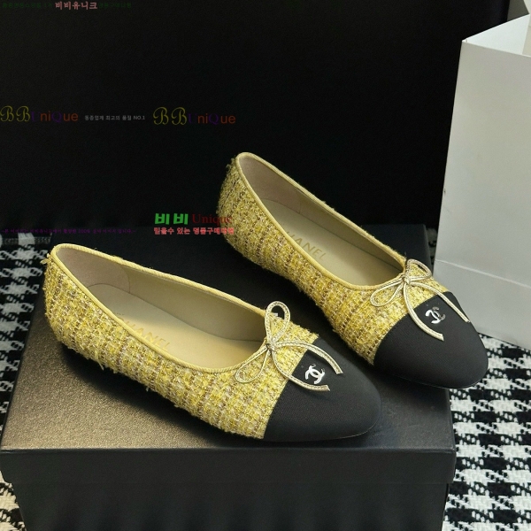 ���� ��* ���� �÷����� 29HY2510227-9