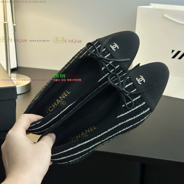 ���� ��* ���� �÷����� 29HY2510227-11