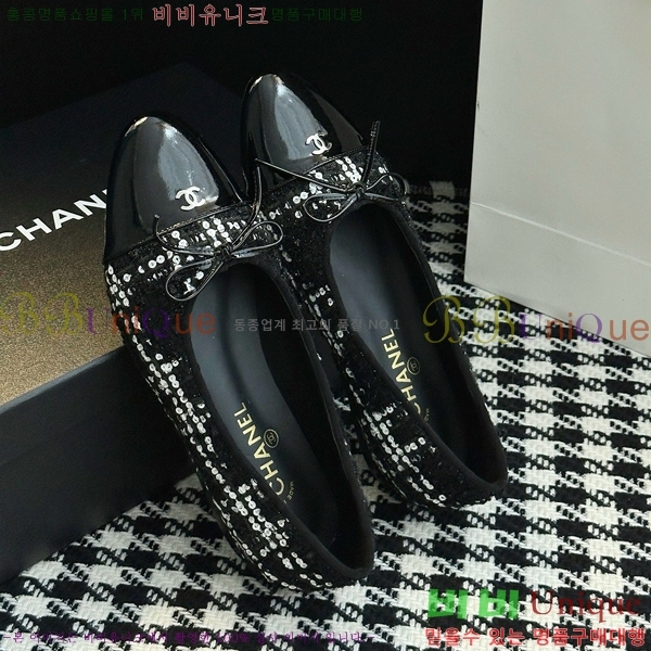 ���� ��* ���� �÷����� 29HY2510227-12