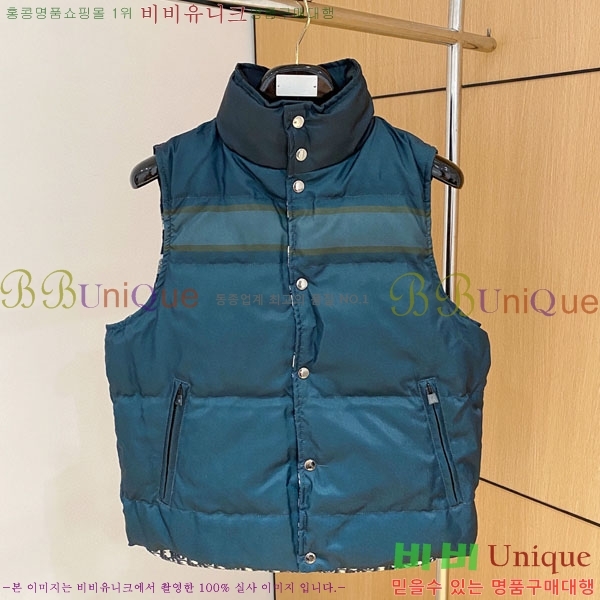 ���� ��� ��� �ٿ� �е� ���� DO363450-7