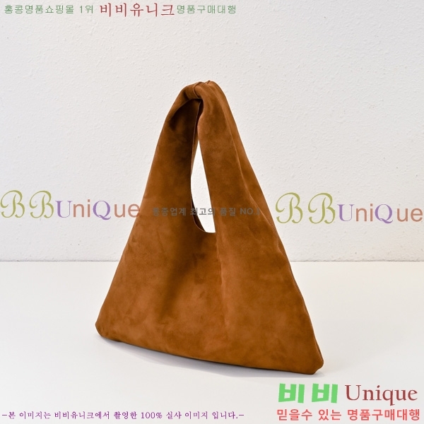 #���ο� ���� �̵�� A492558-103