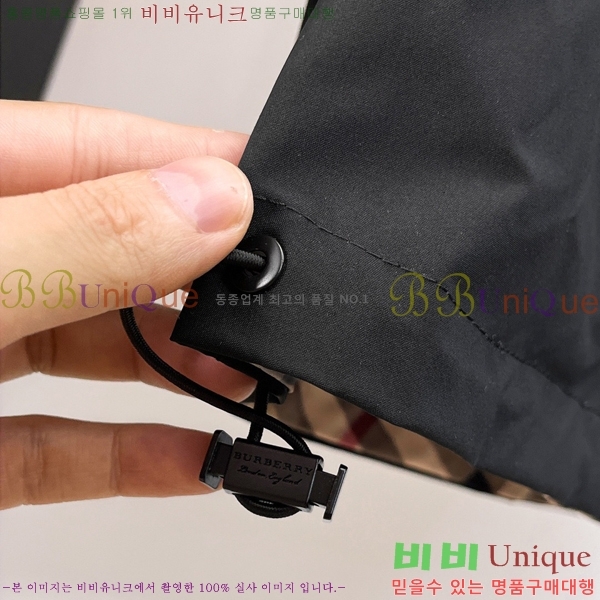 ���� ������ ��Ŷ BU6434769