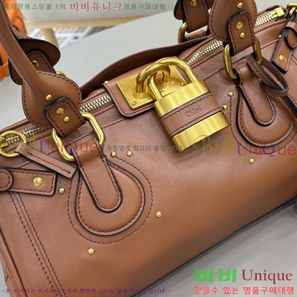 #���ο� �е��� �е�� ������ ��Ʈ �� 0425-102