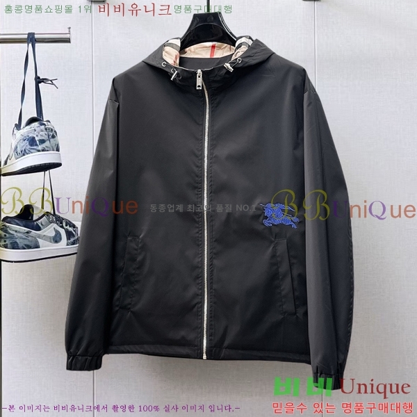 ���� ������ ��Ŷ BU6434771