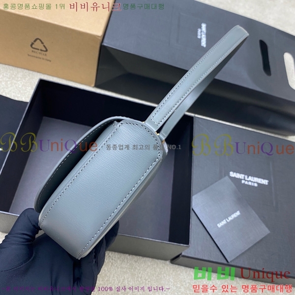 #���ζ� �̴� ���׸� ����� 779642-109