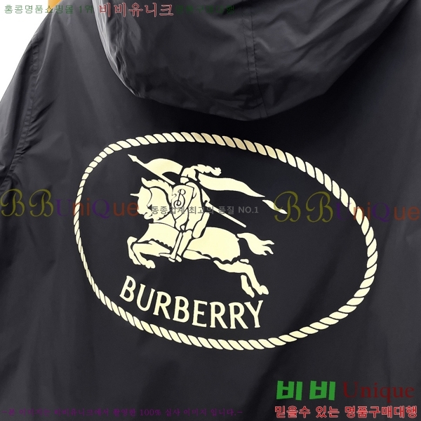 ���� ������ ��Ŷ BU6434773-1