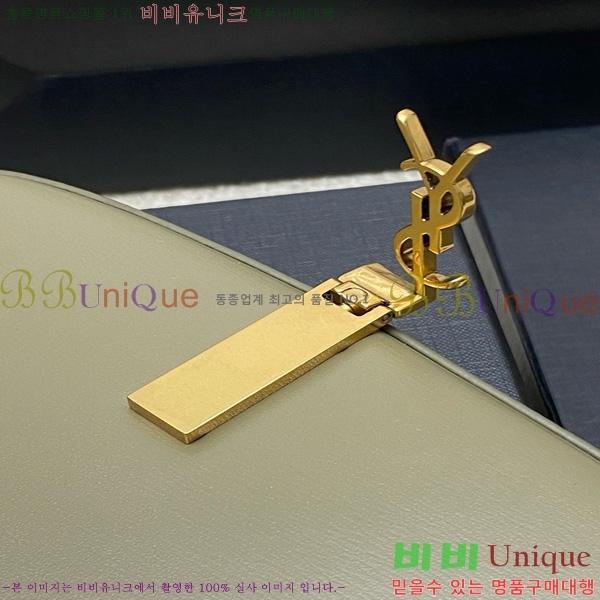 #���ζ� �̴� ���׸� ����� 779642-111