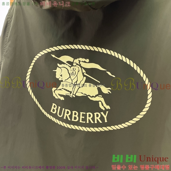 ���� ������ ��Ŷ BU6434772-1