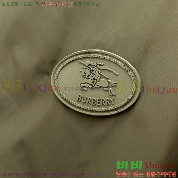 ���� ������ ��Ŷ BU6434772-1