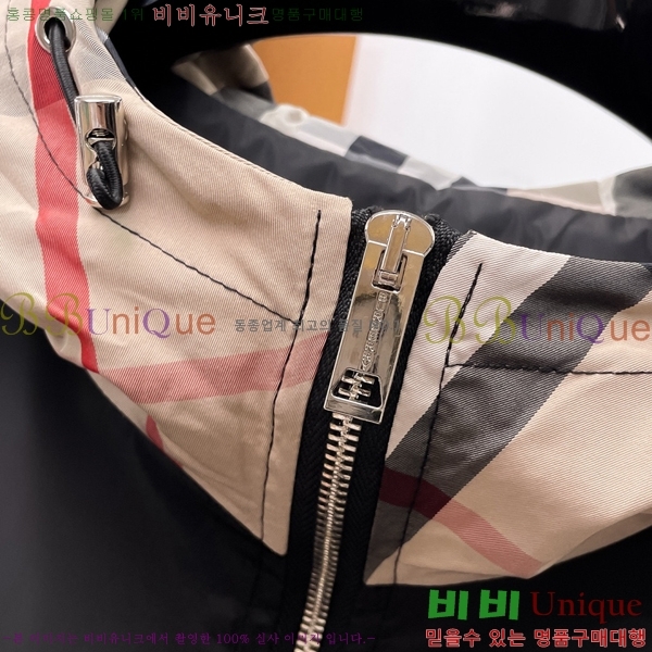 ���� ������ ��Ŷ BU6434776