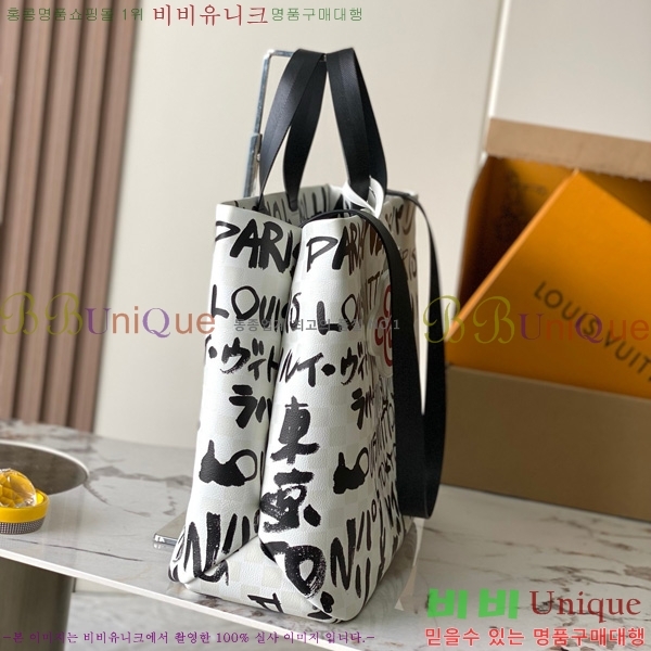 #���̺��� ���� ��Ʈ MM N40797-1001