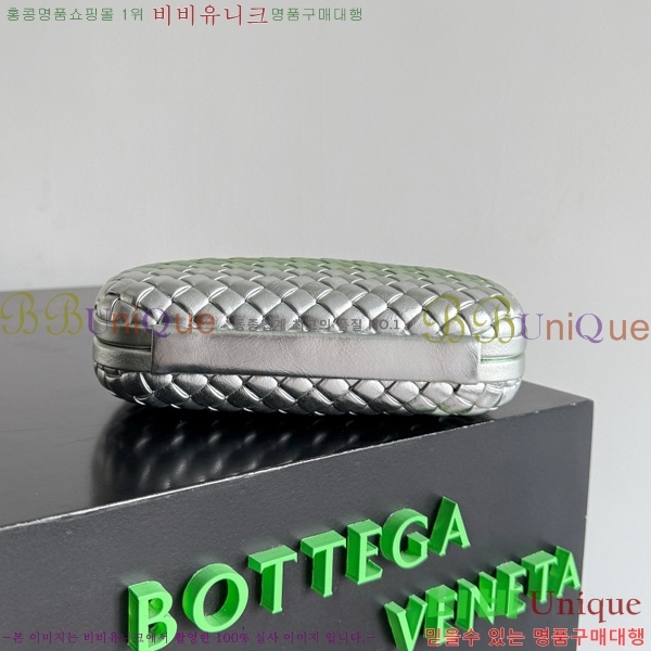 #���װ�����Ÿ ��Ʈ Ŭ��ġ 717622-601