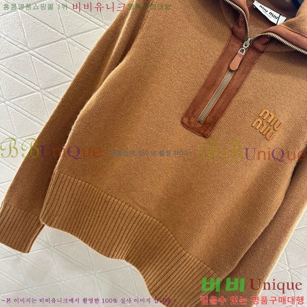 ���� �̿�̿� ������ MIU243240-7