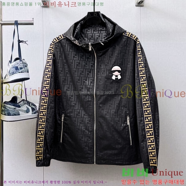 ���� ��� ��Ŷ FE04313179