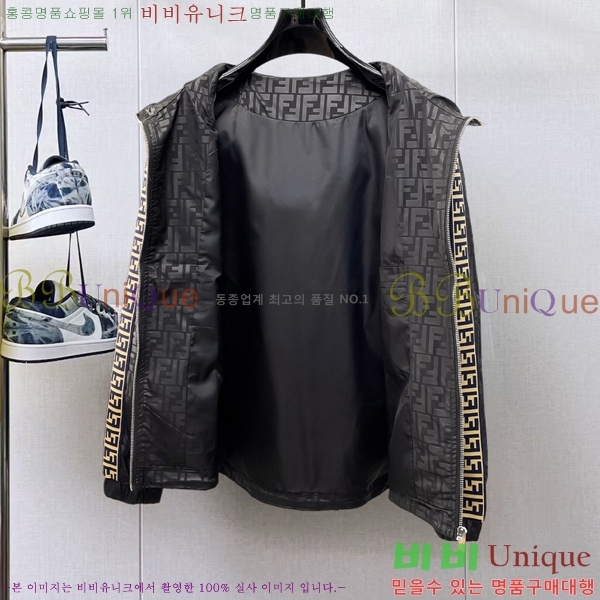 ���� ��� ��Ŷ FE04313179