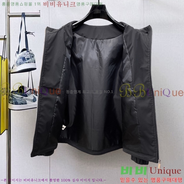 ���� �˸��� ��Ŷ AM4296374