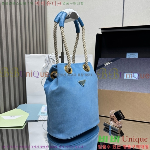 #����� ���� ������ �����̵� ��Ŷ �� 1BE082-102