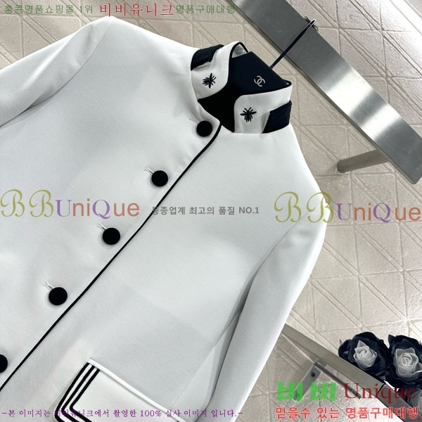 ���� ��� ���� DO3634560-7