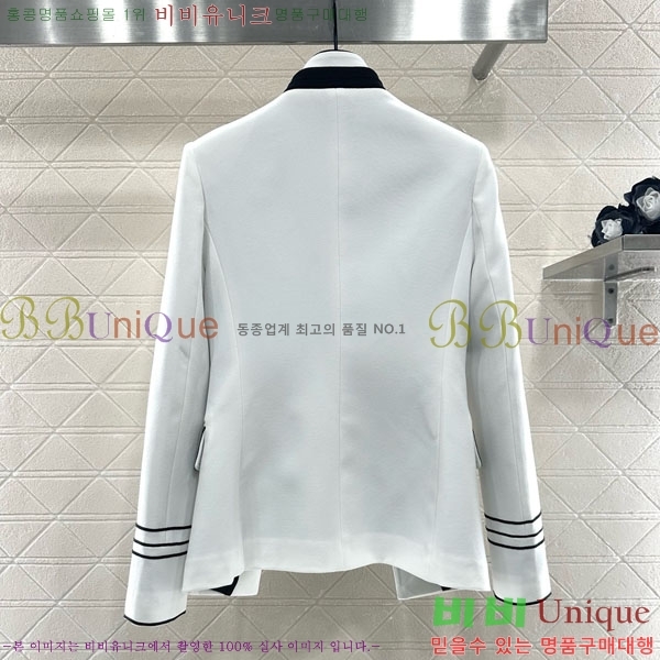 ���� ��� ���� DO3634560-8