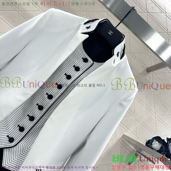 ���� ��� ���� DO3634560-8