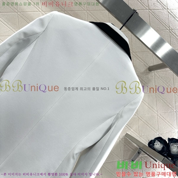 ���� ��� ���� DO3634560-9