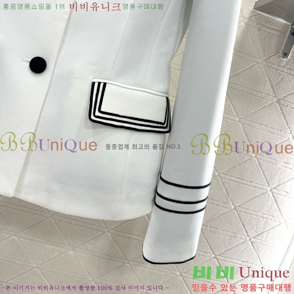 ���� ��� ���� DO3634560-9