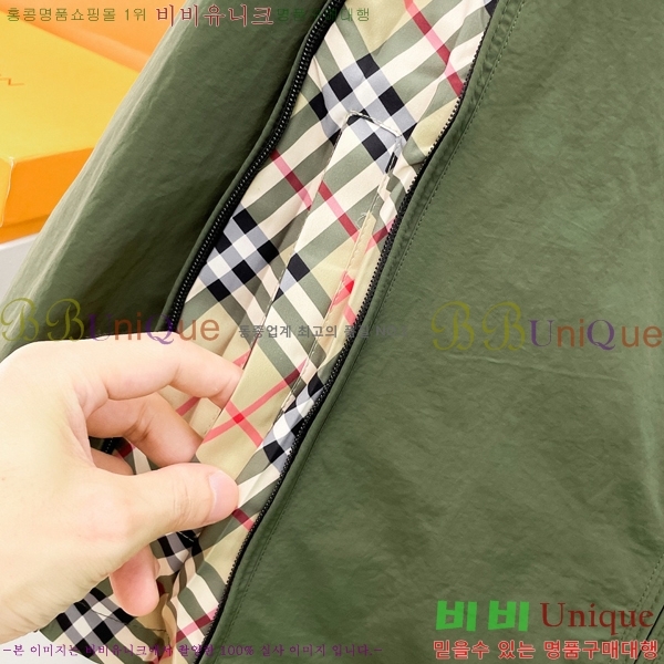 ���� ������ ��Ŷ BU6434775-1