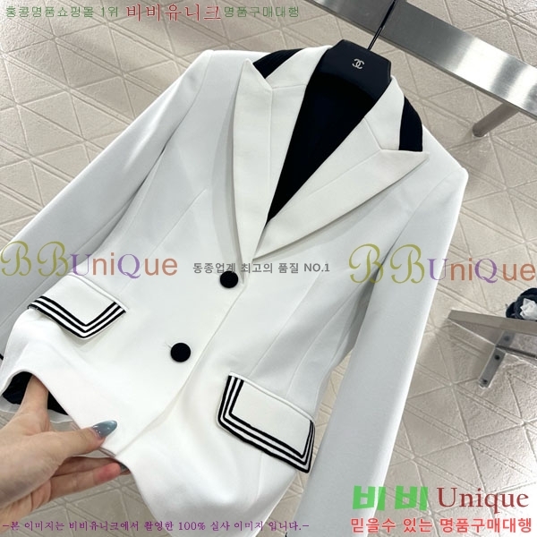 ���� ��� ���� DO3634560-9