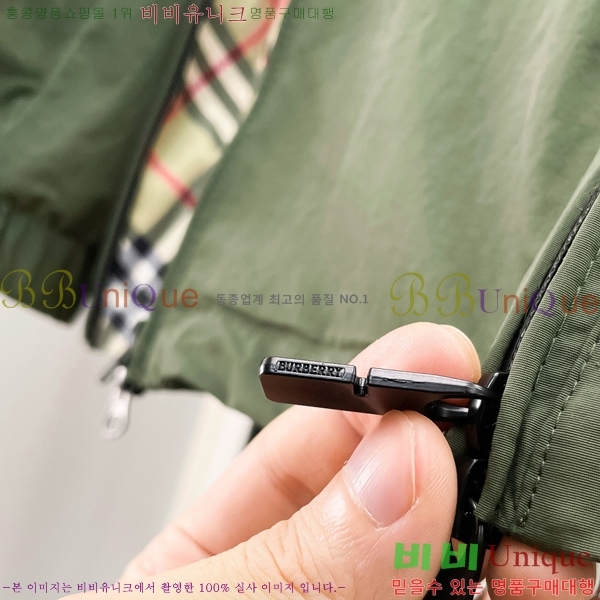 ���� ������ ��Ŷ BU6434775-1