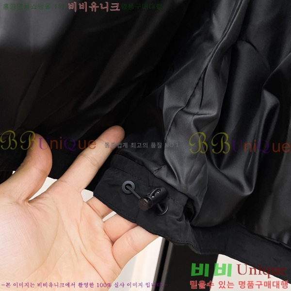 ���� ������ ��Ŷ BU6434775-2