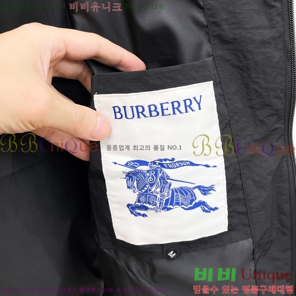 ���� ������ ��Ŷ BU6434775-2