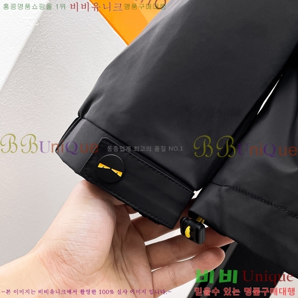 ���� ��� ��Ŷ FE04313181