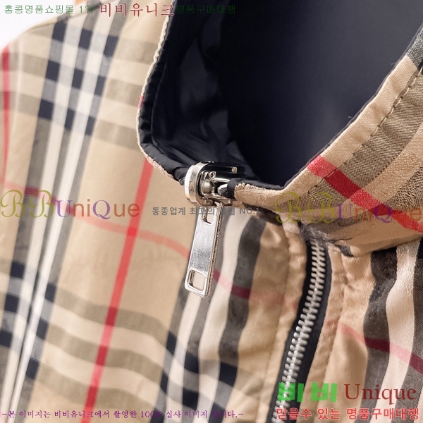 ���� ������ ��Ŷ BU6434778